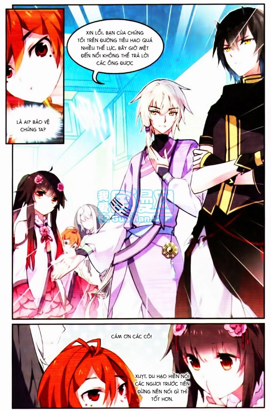 Thiên Hành Thiết Sự Chapter 32 - 4