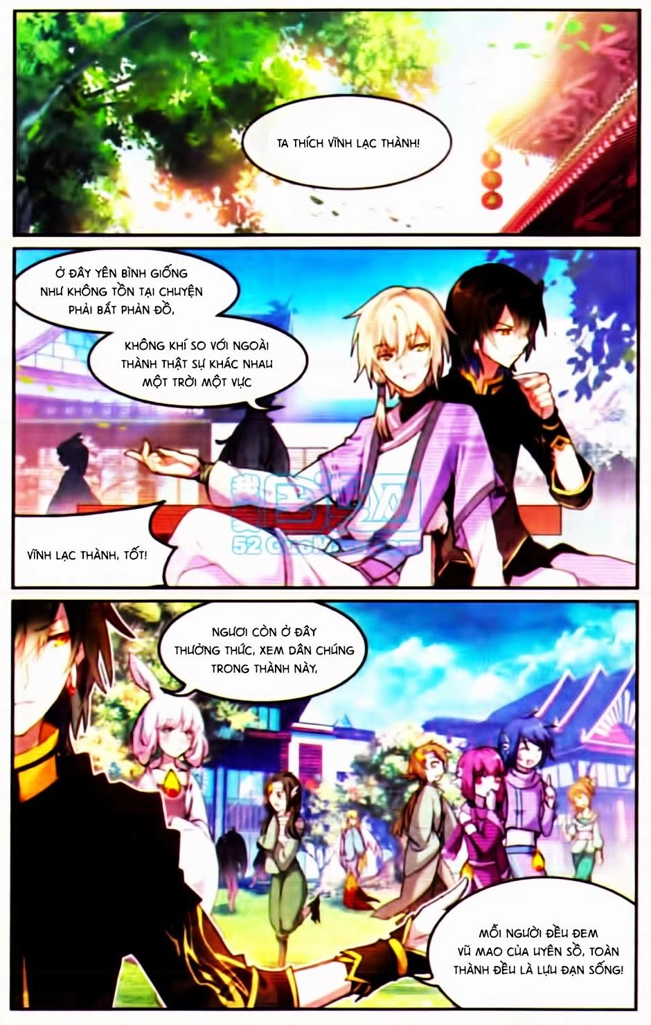 Thiên Hành Thiết Sự Chapter 35 - 5