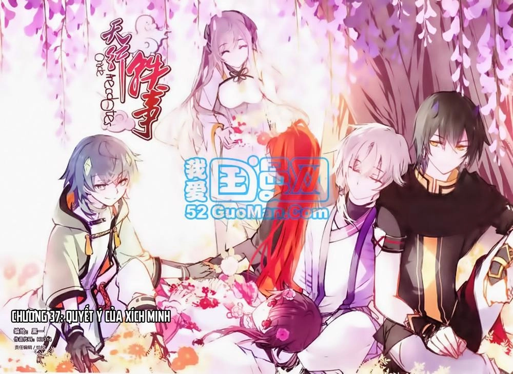 Thiên Hành Thiết Sự Chapter 37 - 1