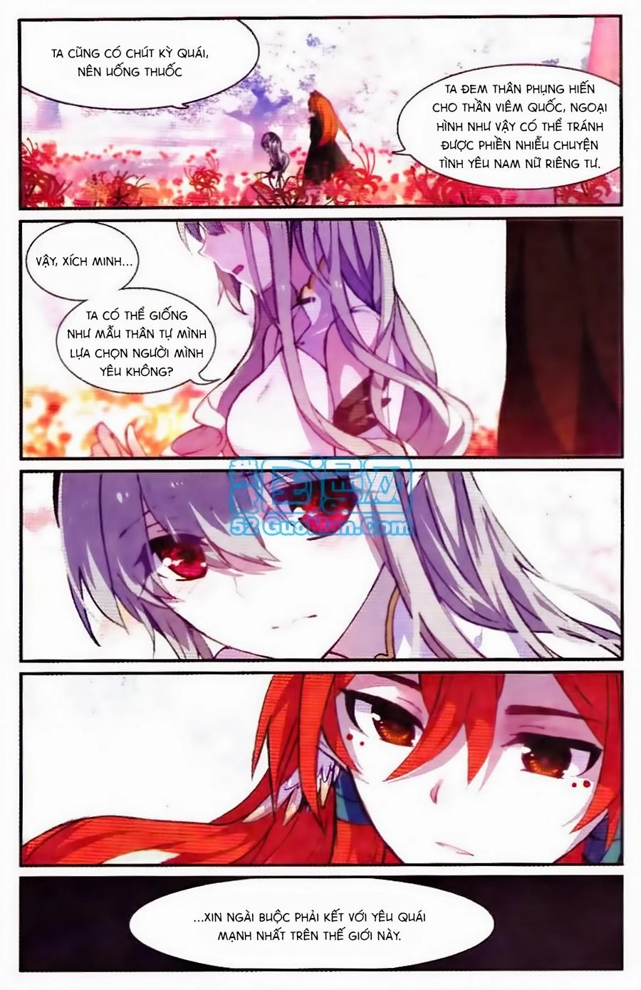 Thiên Hành Thiết Sự Chapter 37 - 2