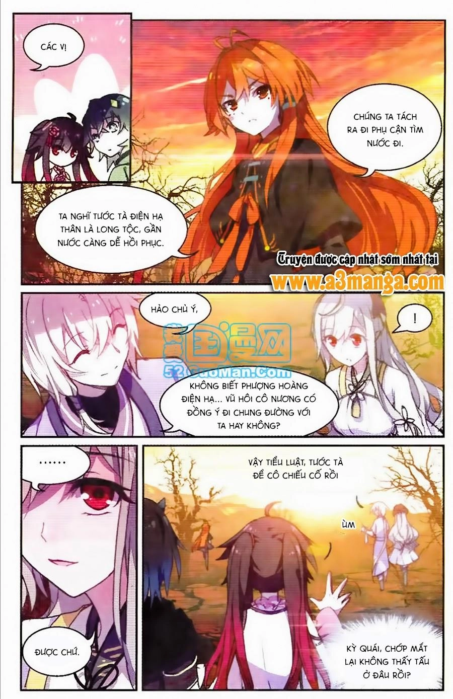 Thiên Hành Thiết Sự Chapter 37 - 6