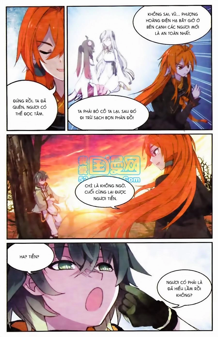 Thiên Hành Thiết Sự Chapter 37 - 10