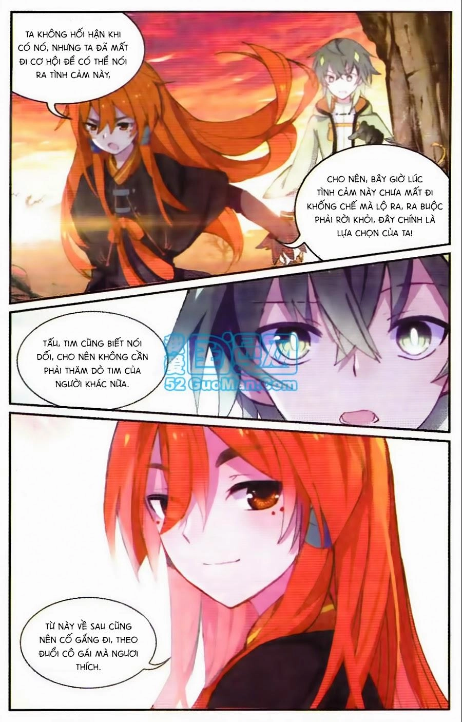 Thiên Hành Thiết Sự Chapter 37 - 14