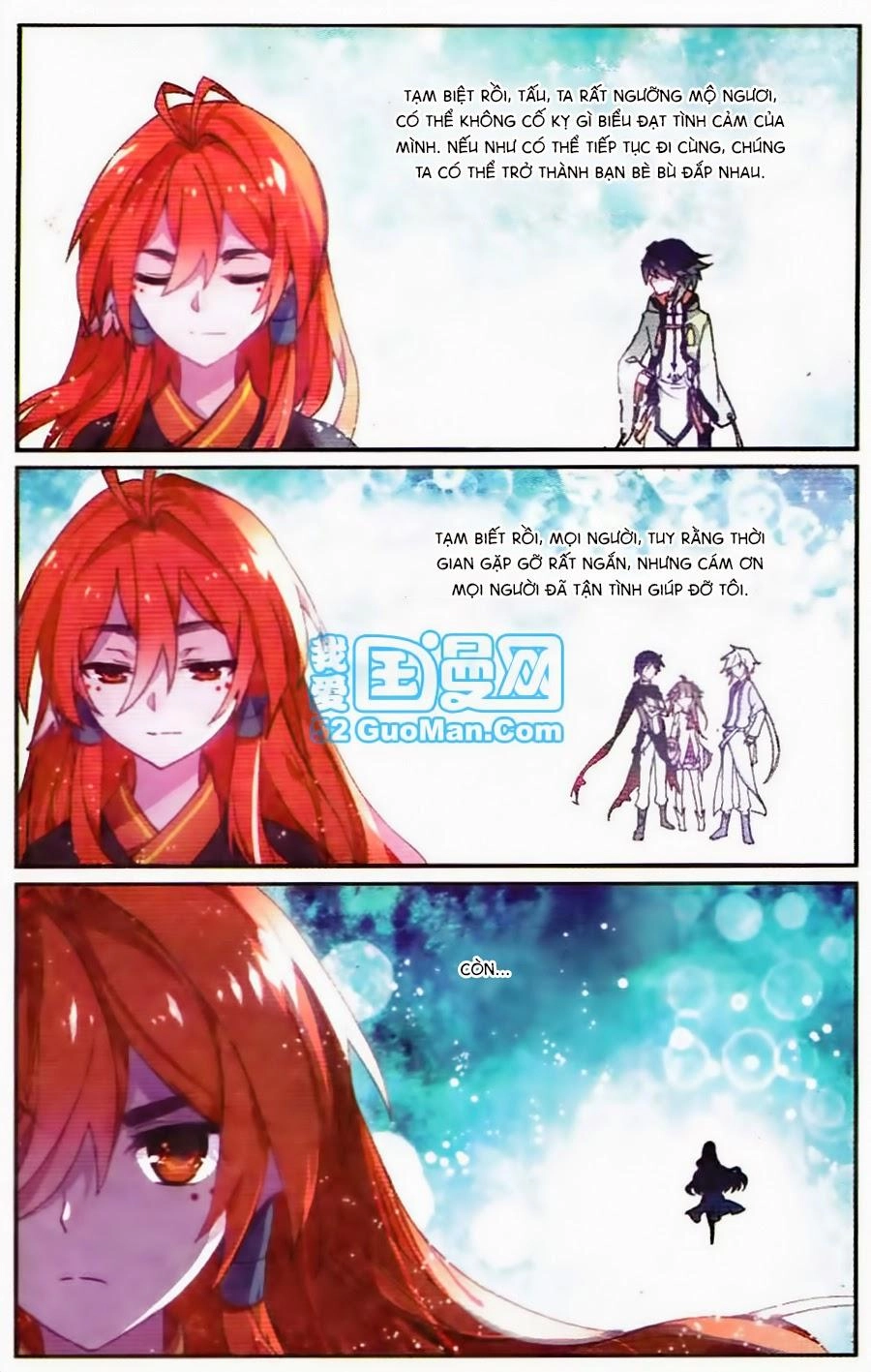 Thiên Hành Thiết Sự Chapter 37 - 15