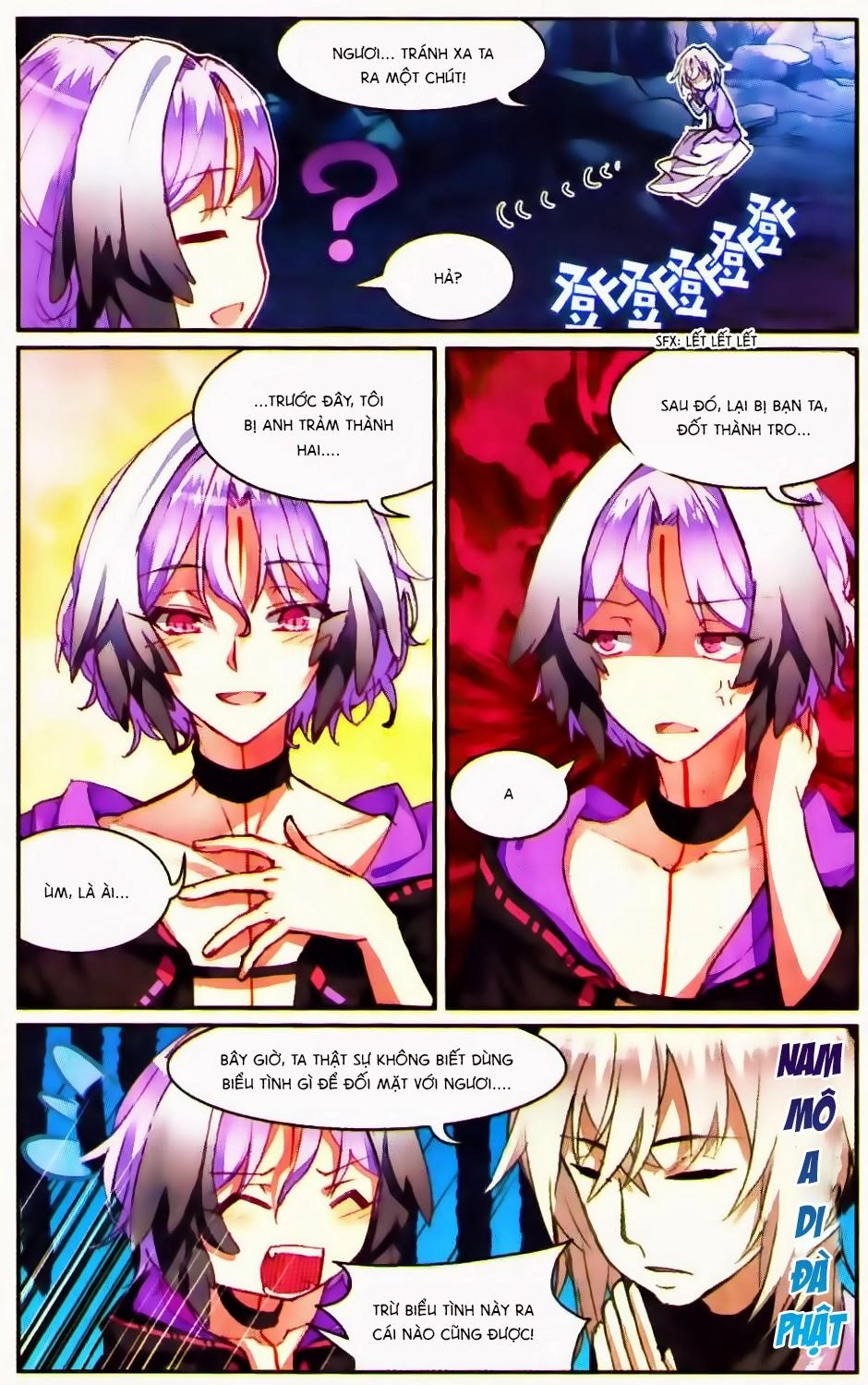 Thiên Hành Thiết Sự Chapter 39 - 6