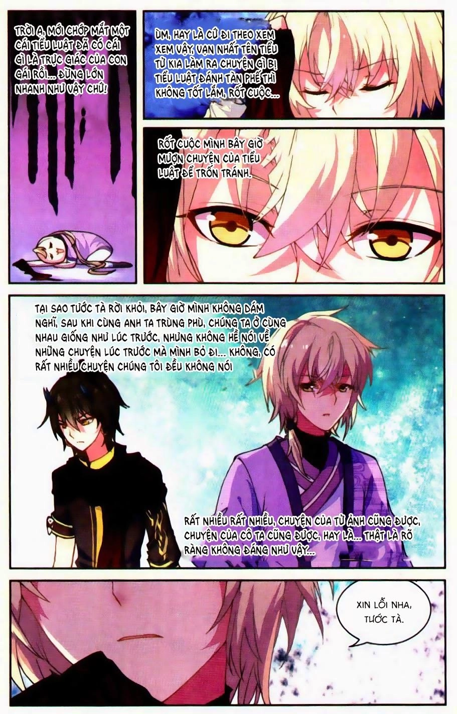 Thiên Hành Thiết Sự Chapter 42 - 4