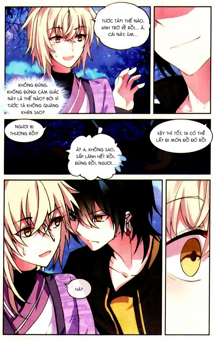 Thiên Hành Thiết Sự Chapter 42 - 6