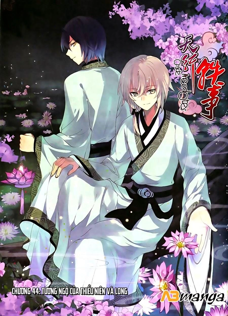 Thiên Hành Thiết Sự Chapter 44 - 1