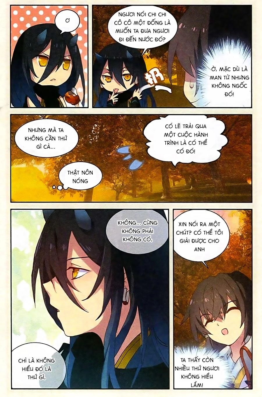 Thiên Hành Thiết Sự Chapter 44 - 15