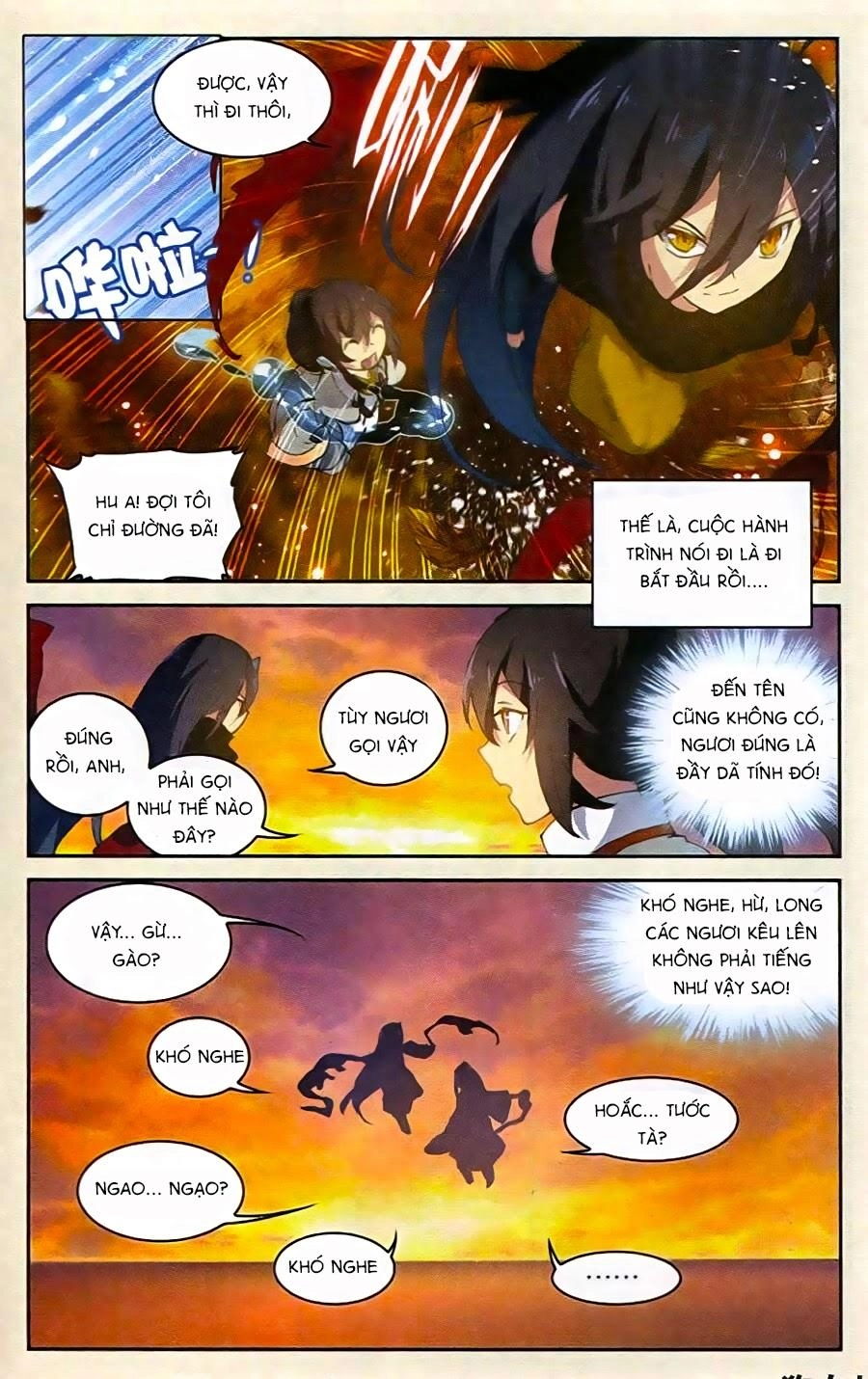 Thiên Hành Thiết Sự Chapter 44 - 19