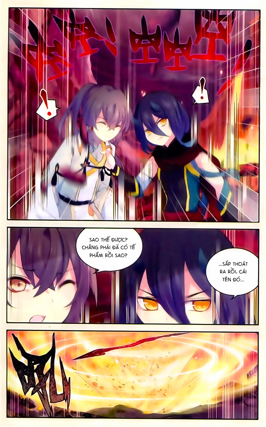 Thiên Hành Thiết Sự Chapter 45 - 17