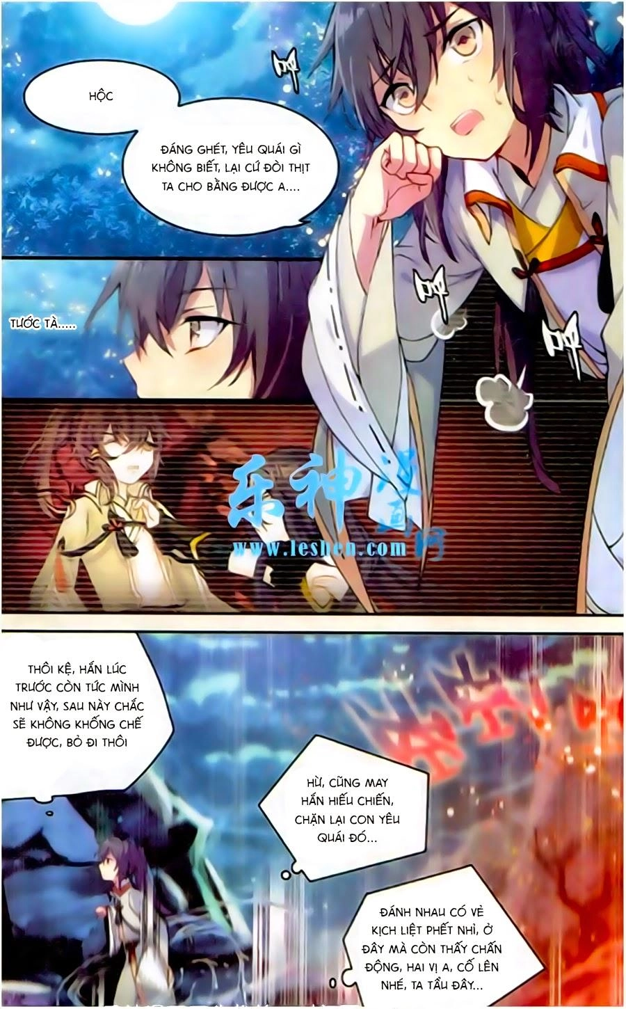 Thiên Hành Thiết Sự Chapter 46 - 4