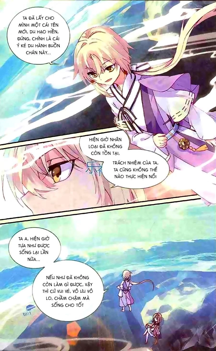 Thiên Hành Thiết Sự Chapter 49 - 5