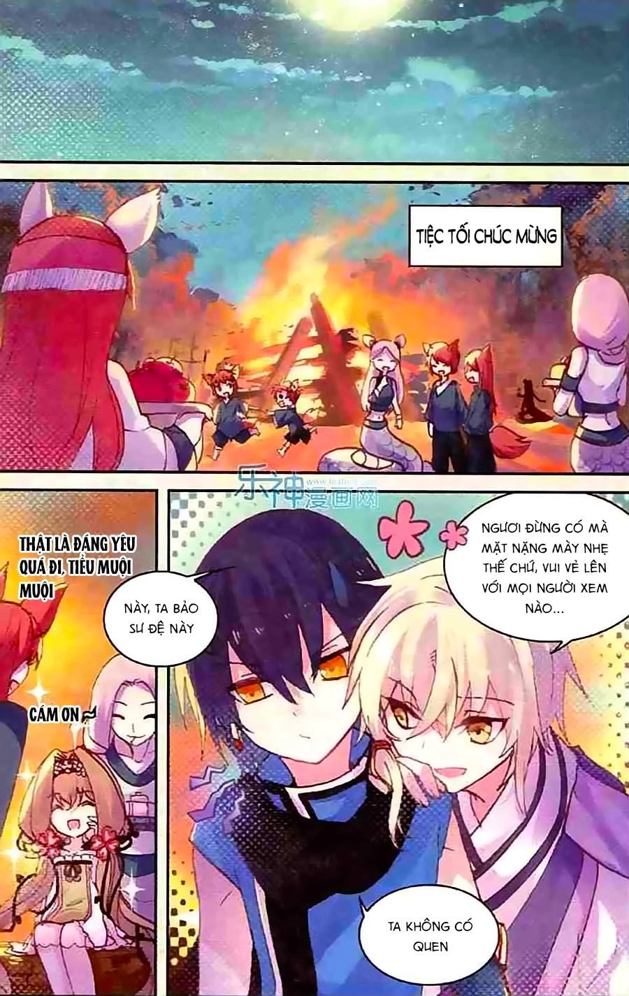 Thiên Hành Thiết Sự Chapter 49 - 8