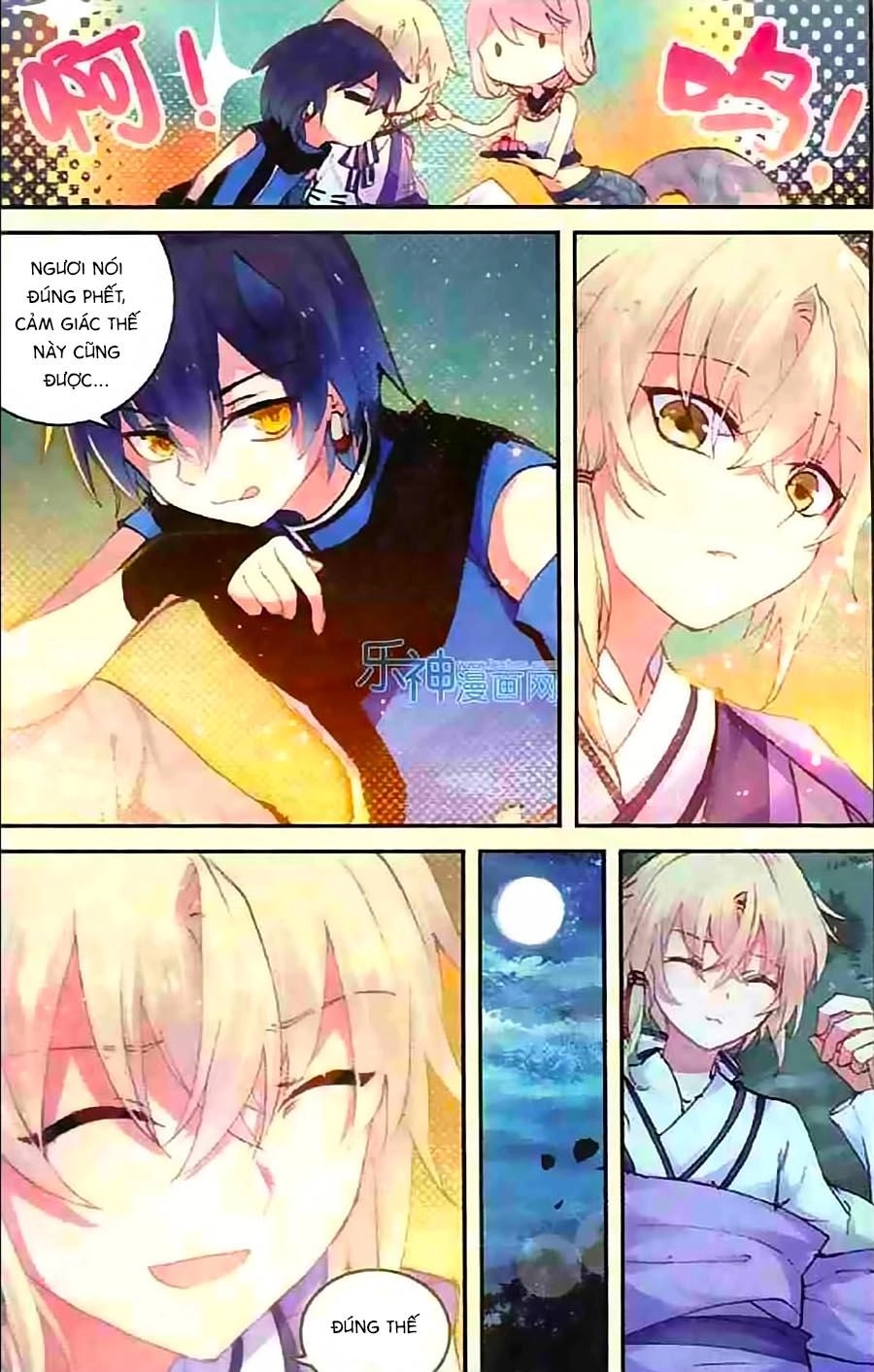 Thiên Hành Thiết Sự Chapter 49 - 10