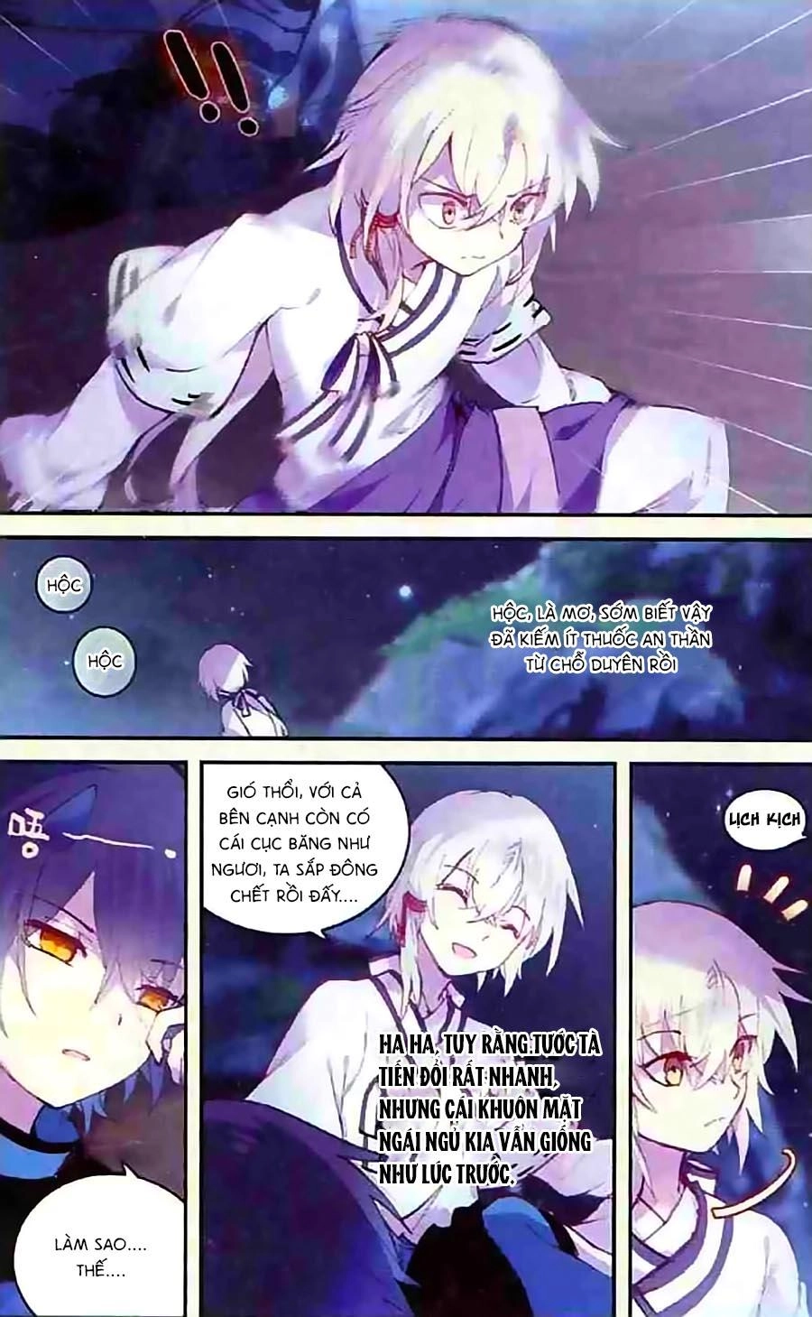 Thiên Hành Thiết Sự Chapter 49 - 15