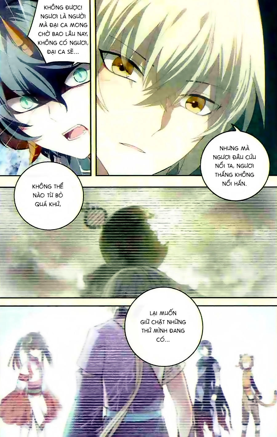 Thiên Hành Thiết Sự Chapter 52 - 14