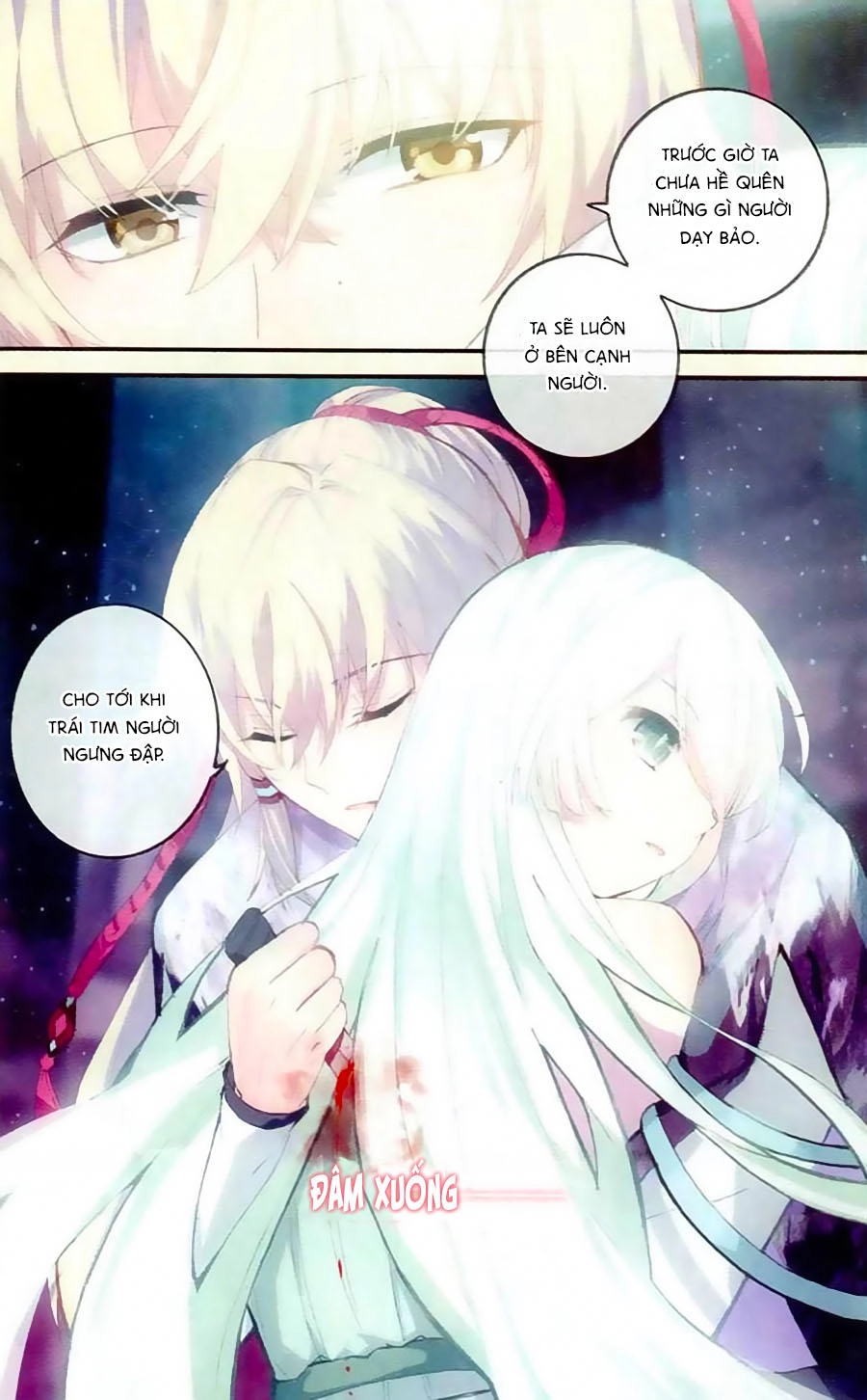 Thiên Hành Thiết Sự Chapter 57 - 22