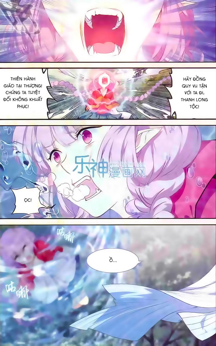 Thiên Hành Thiết Sự Chapter 58 - 4