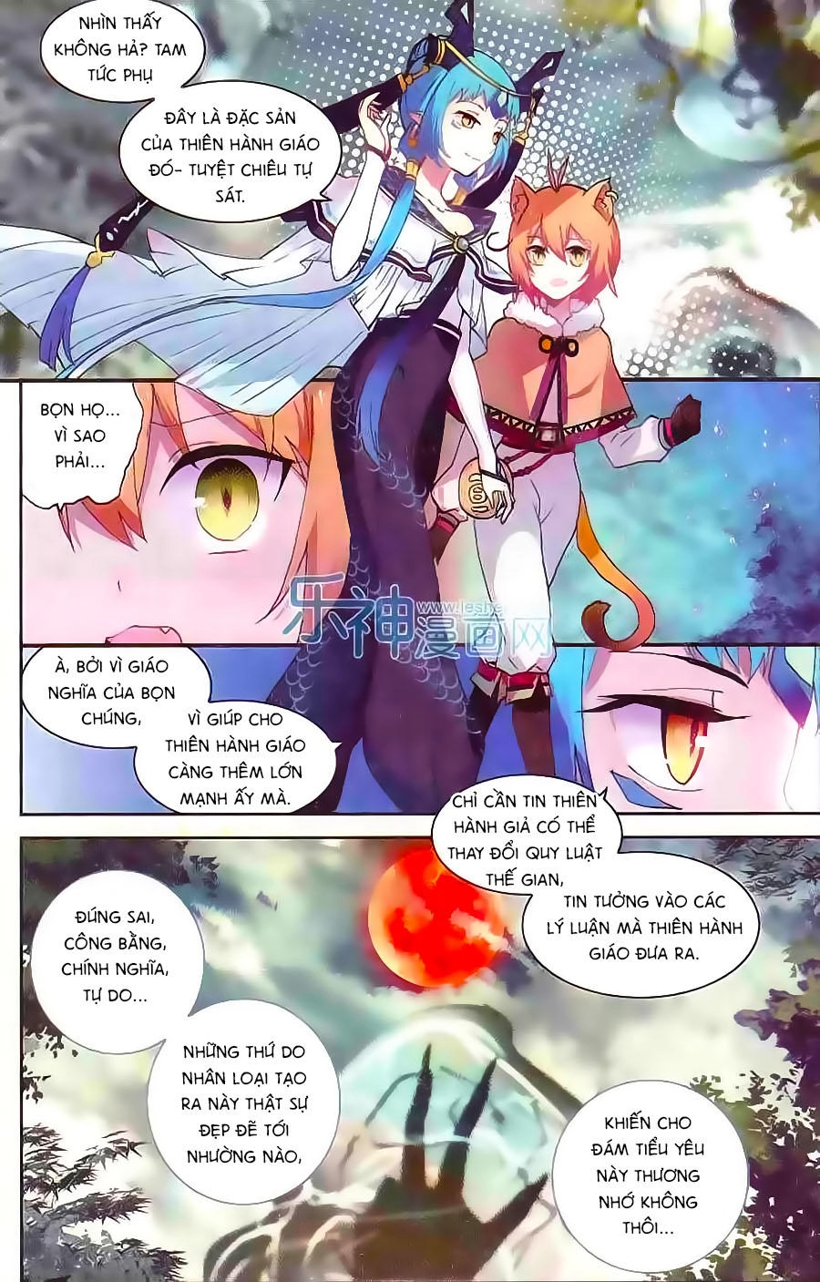 Thiên Hành Thiết Sự Chapter 58 - 5