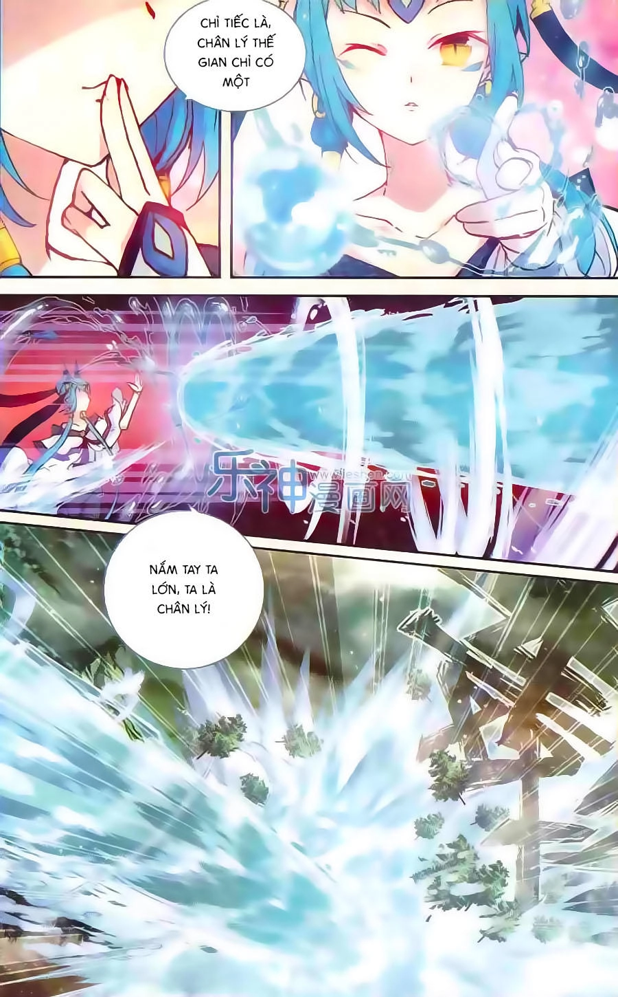 Thiên Hành Thiết Sự Chapter 58 - 6