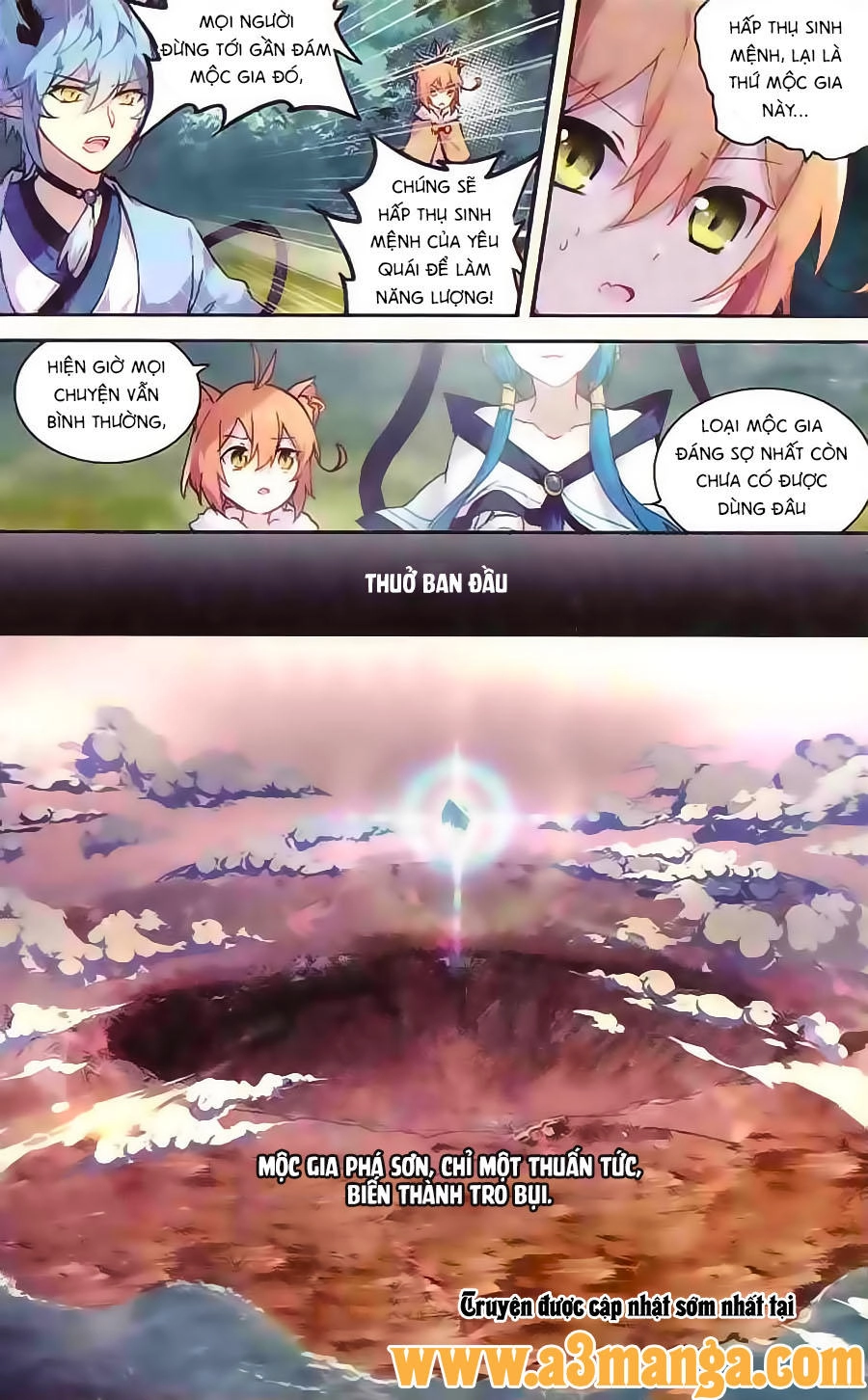 Thiên Hành Thiết Sự Chapter 58 - 8