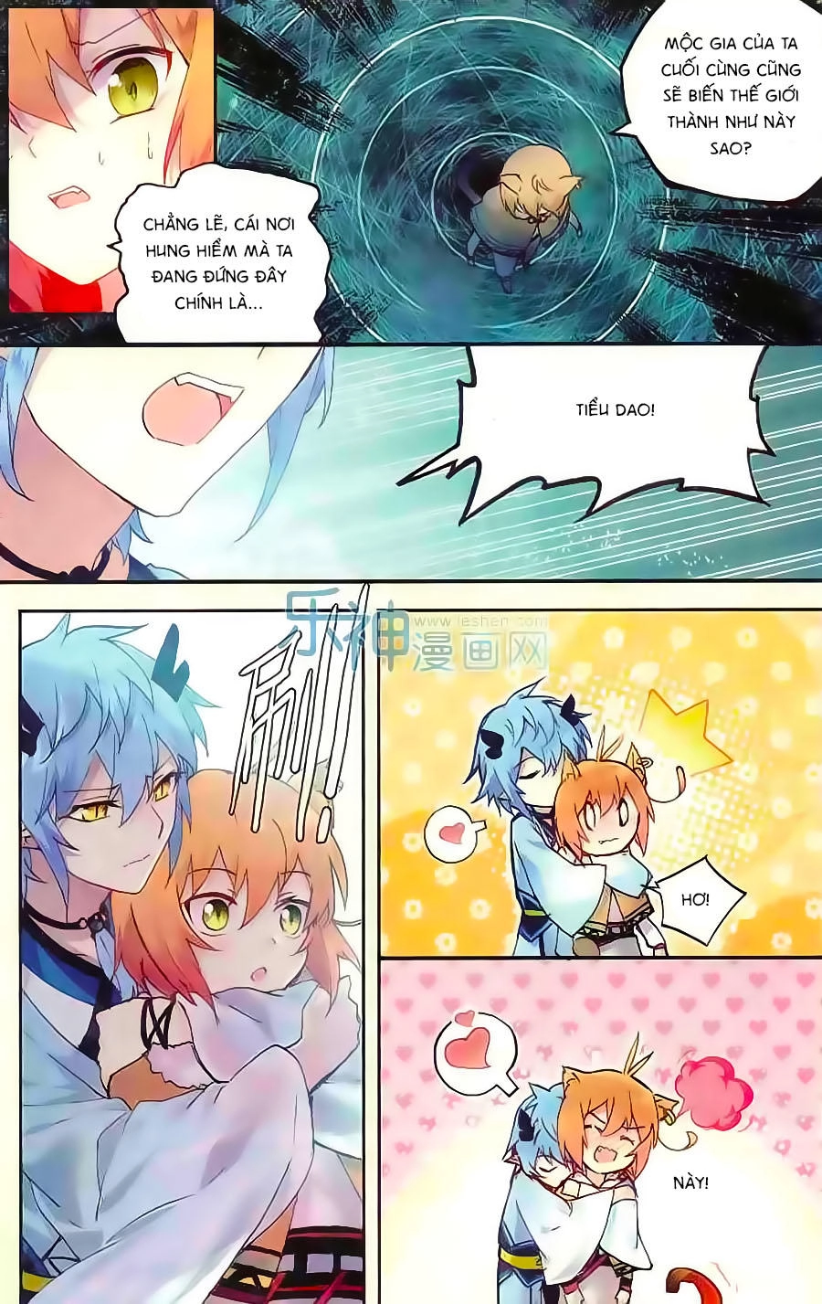 Thiên Hành Thiết Sự Chapter 58 - 11