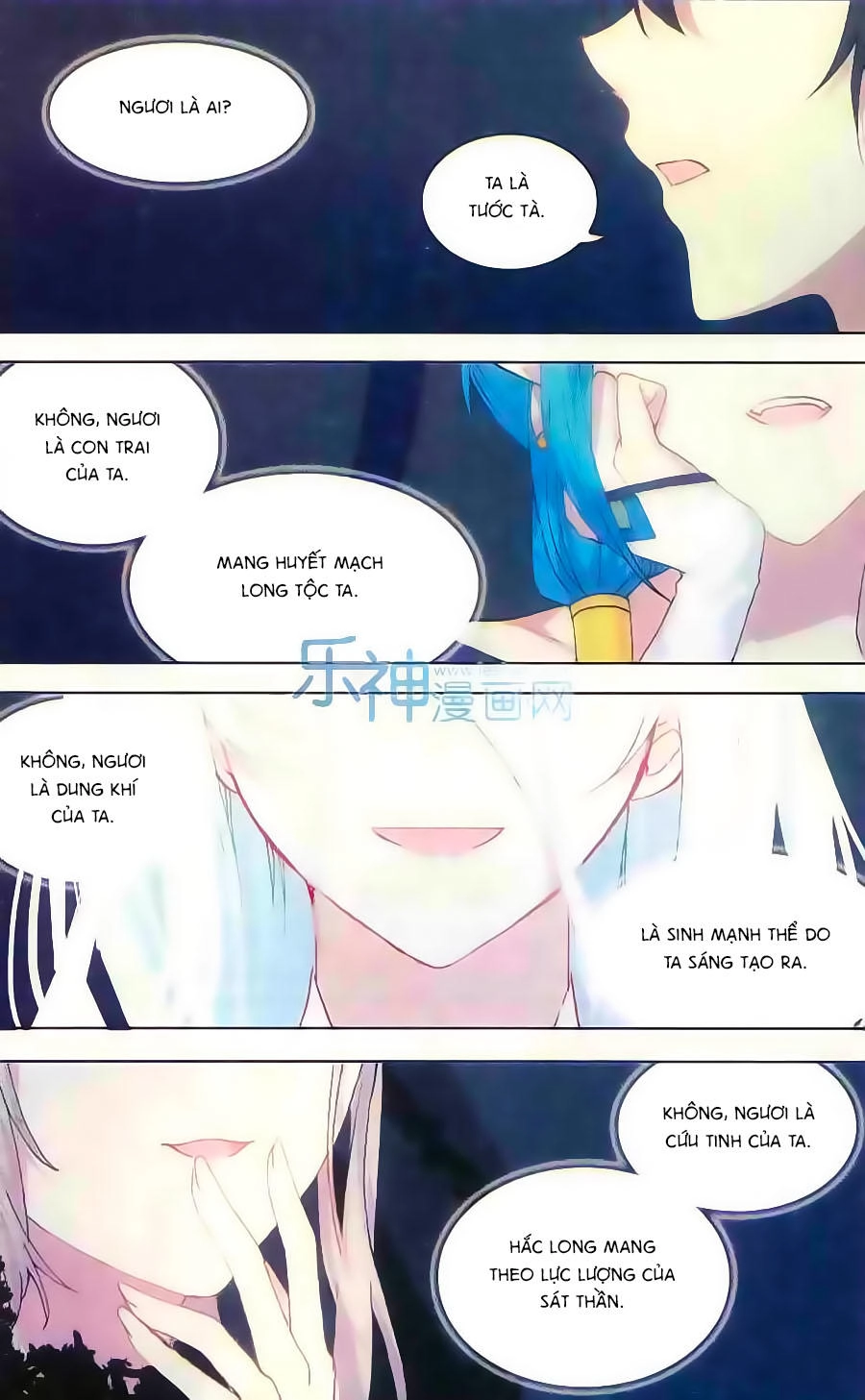 Thiên Hành Thiết Sự Chapter 58 - 17