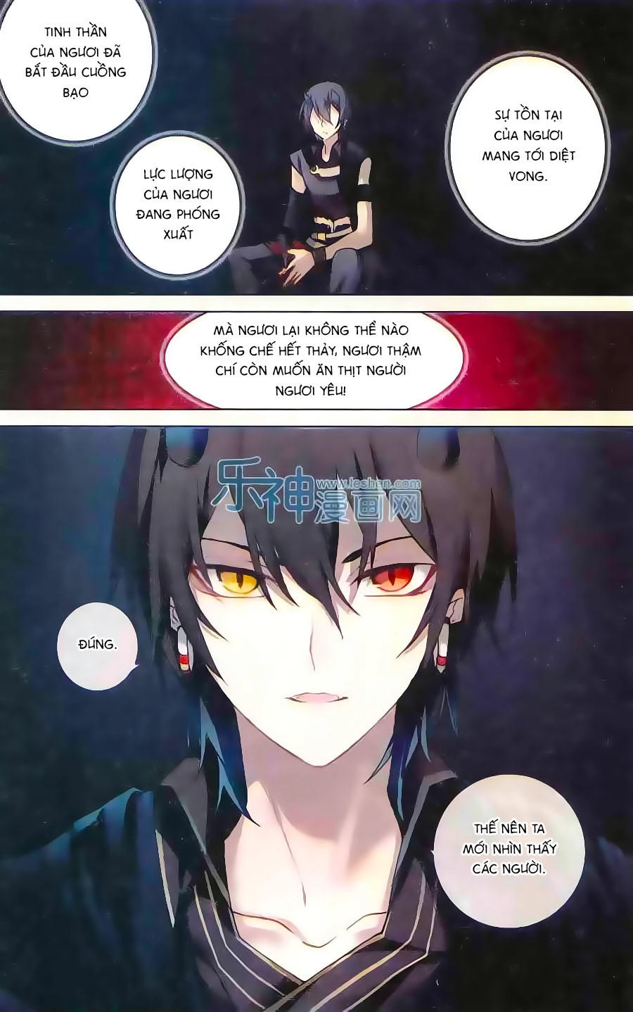 Thiên Hành Thiết Sự Chapter 58 - 18