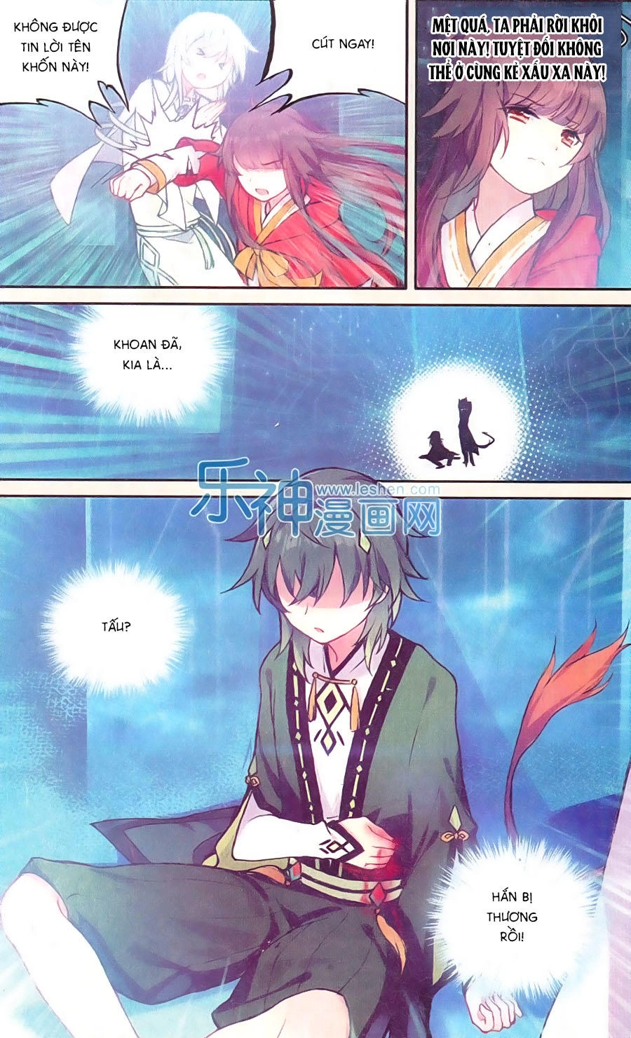 Thiên Hành Thiết Sự Chapter 60 - 10