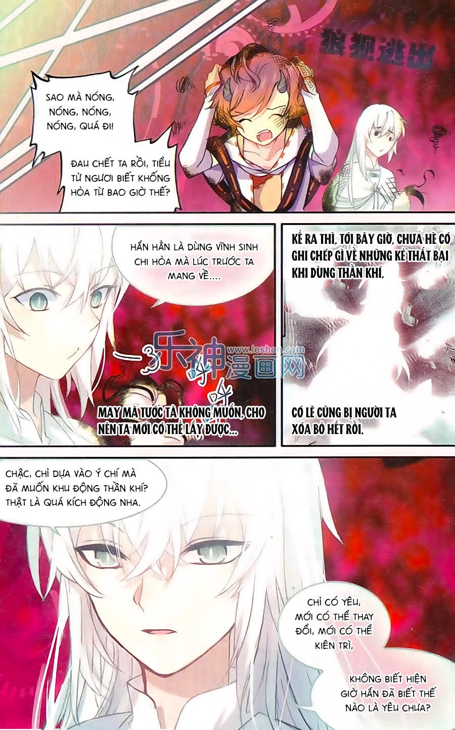 Thiên Hành Thiết Sự Chapter 61 - 7