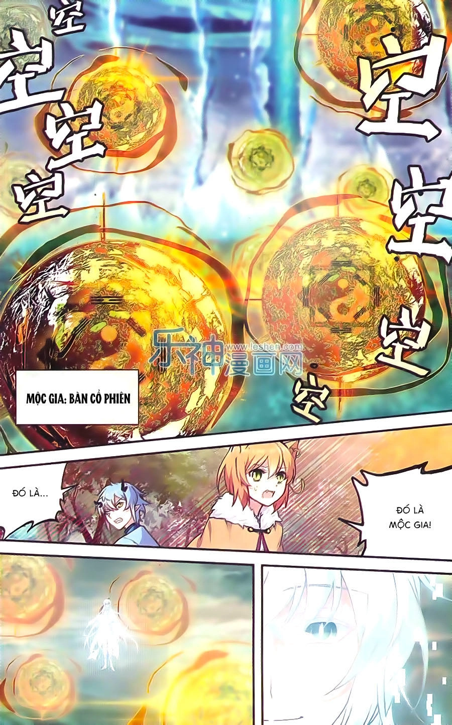 Thiên Hành Thiết Sự Chapter 62 - 3
