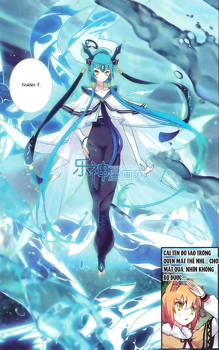 Thiên Hành Thiết Sự Chapter 62 - 5