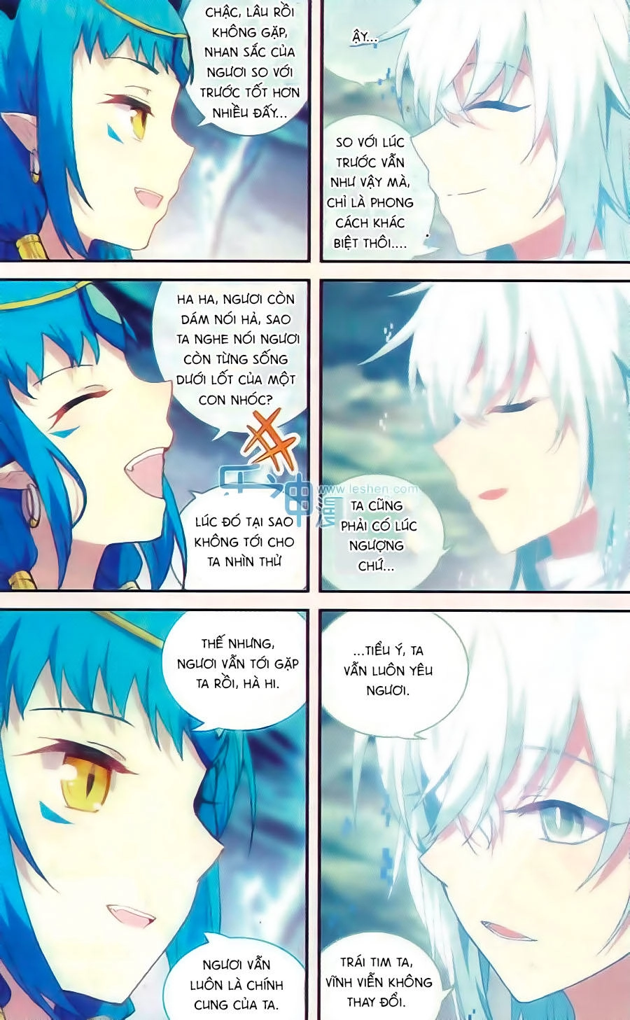 Thiên Hành Thiết Sự Chapter 62 - 6