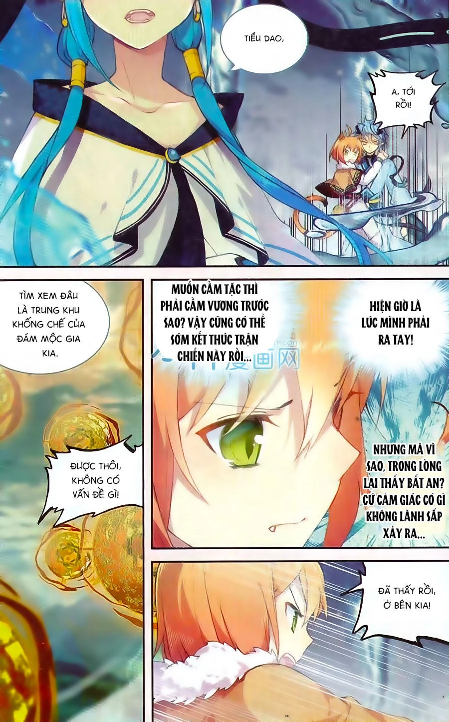 Thiên Hành Thiết Sự Chapter 62 - 11
