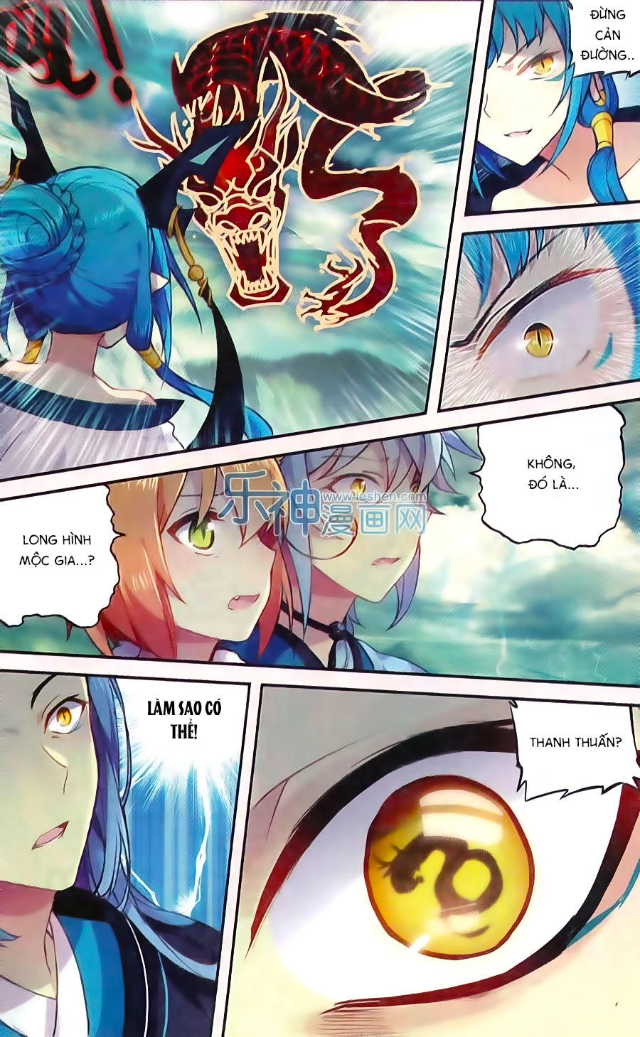 Thiên Hành Thiết Sự Chapter 62 - 13