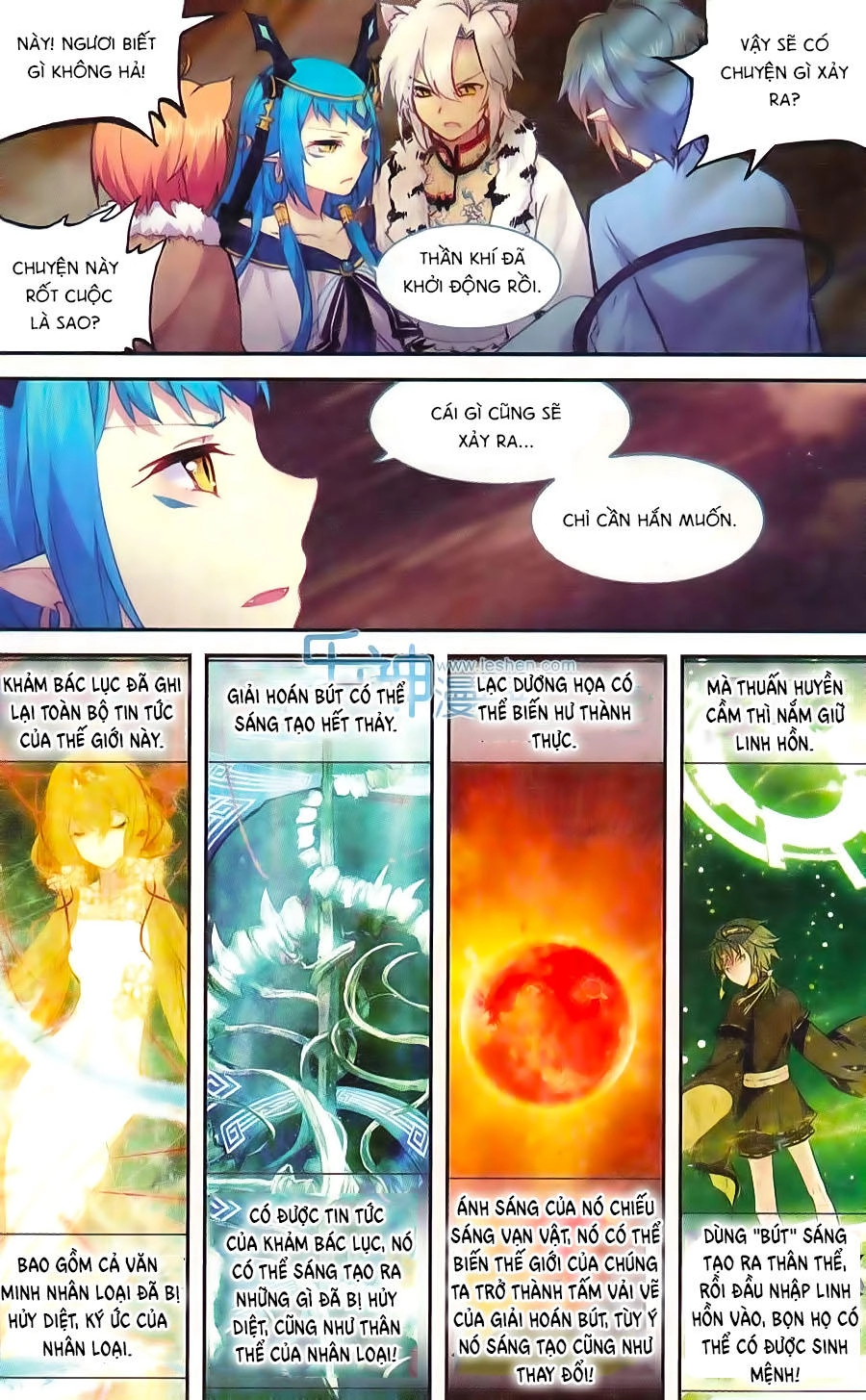 Thiên Hành Thiết Sự Chapter 62 - 21