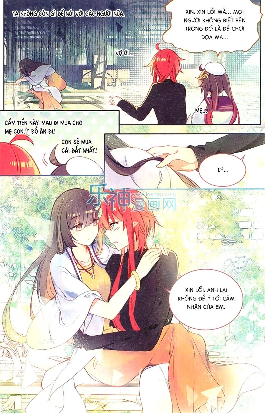 Thiên Hành Thiết Sự Chapter 64 - 14