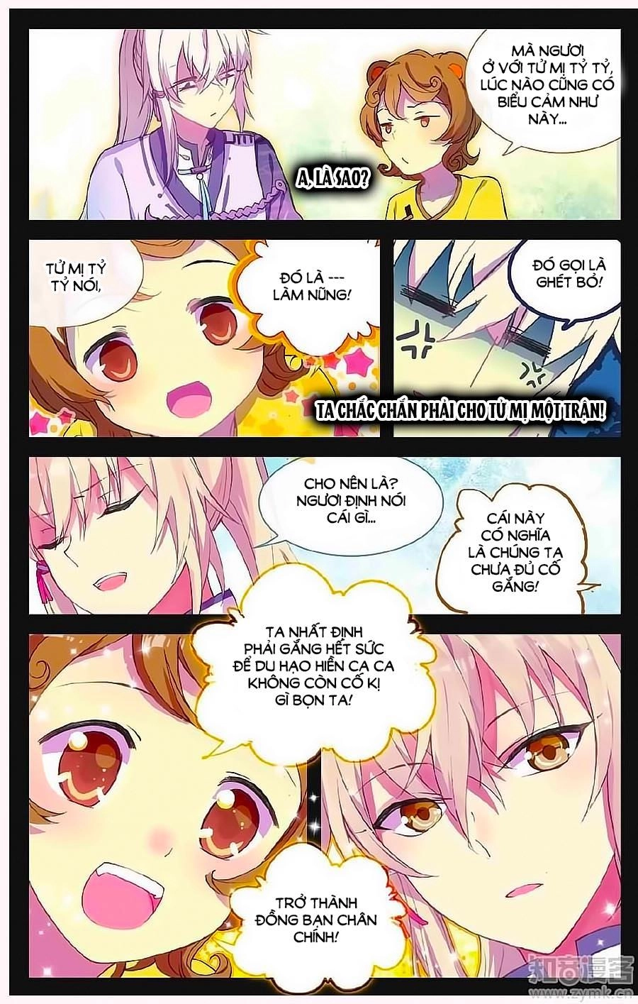 Thiên Hành Thiết Sự Chapter 66 - 6