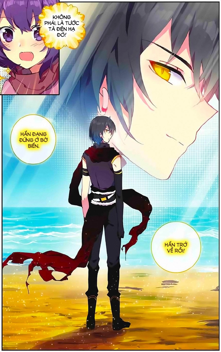 Thiên Hành Thiết Sự Chapter 71 - 6