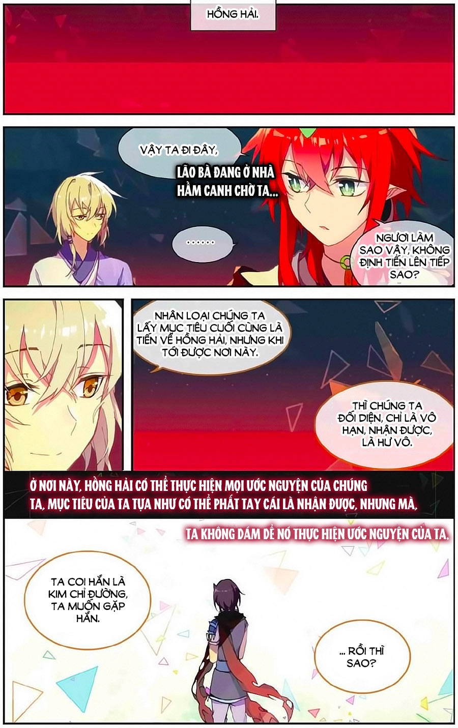 Thiên Hành Thiết Sự Chapter 71 - 7