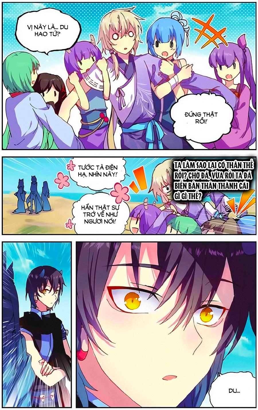 Thiên Hành Thiết Sự Chapter 71 - 15