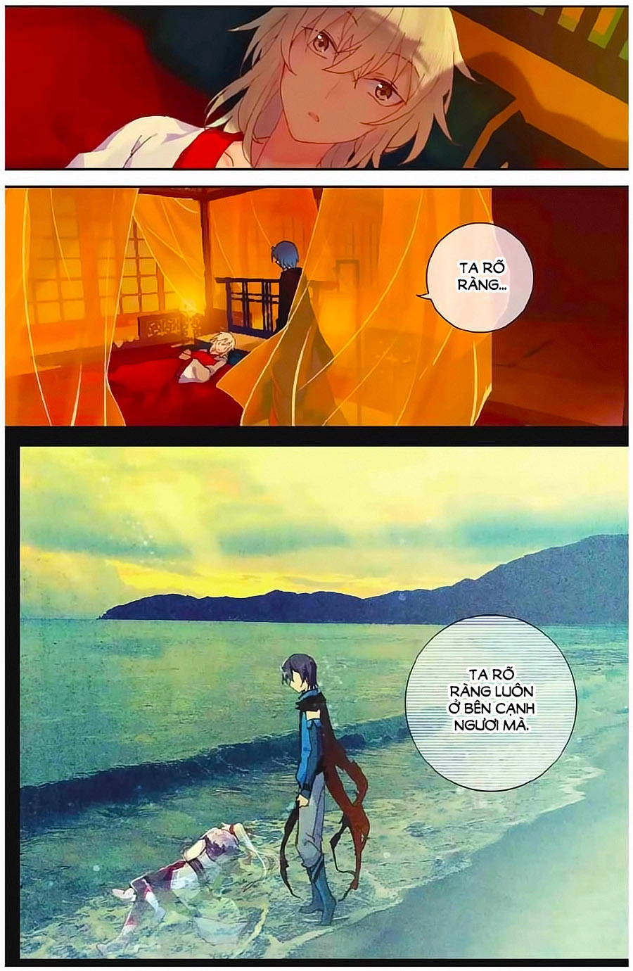 Thiên Hành Thiết Sự Chapter 71 - 23