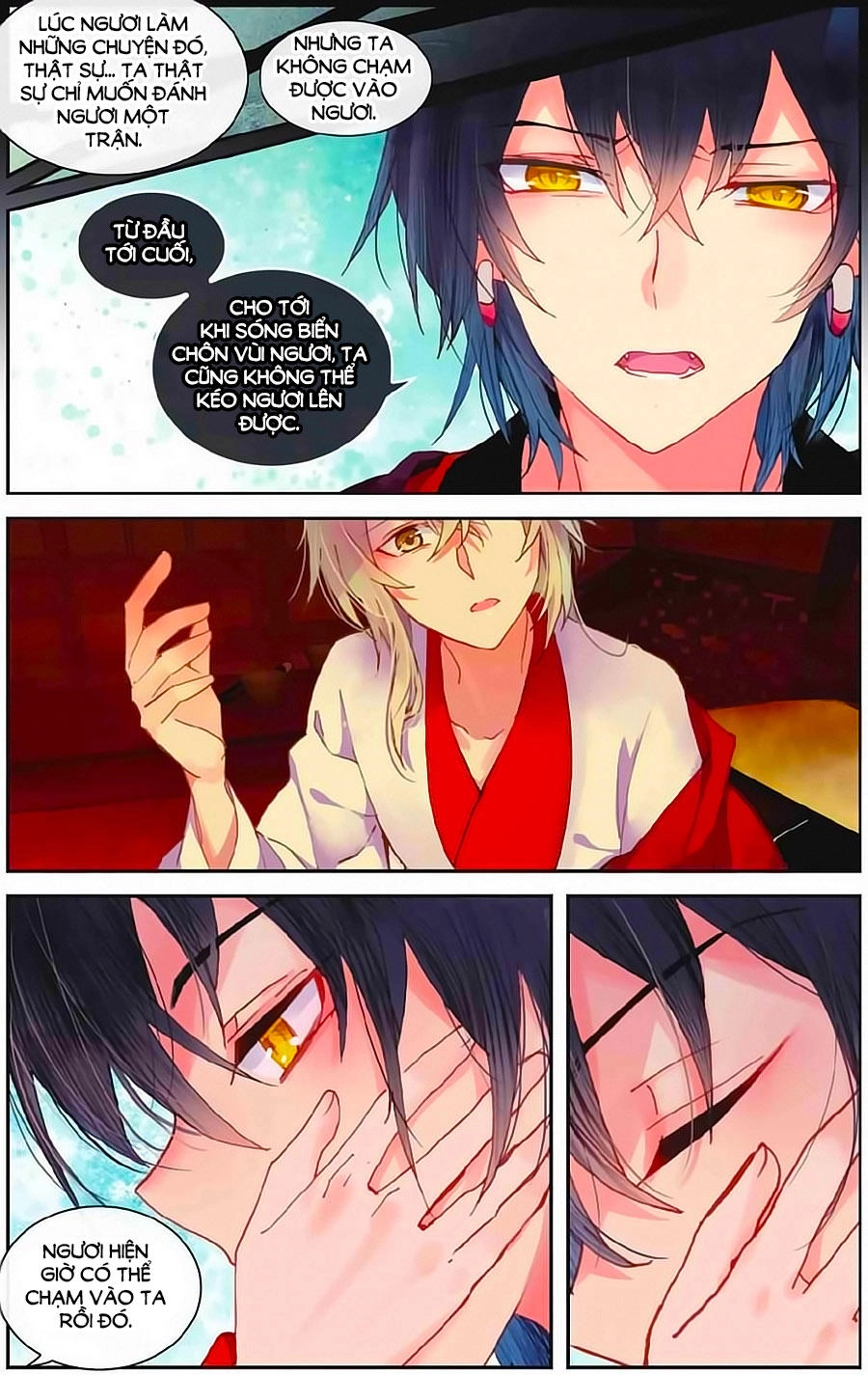 Thiên Hành Thiết Sự Chapter 71 - 24