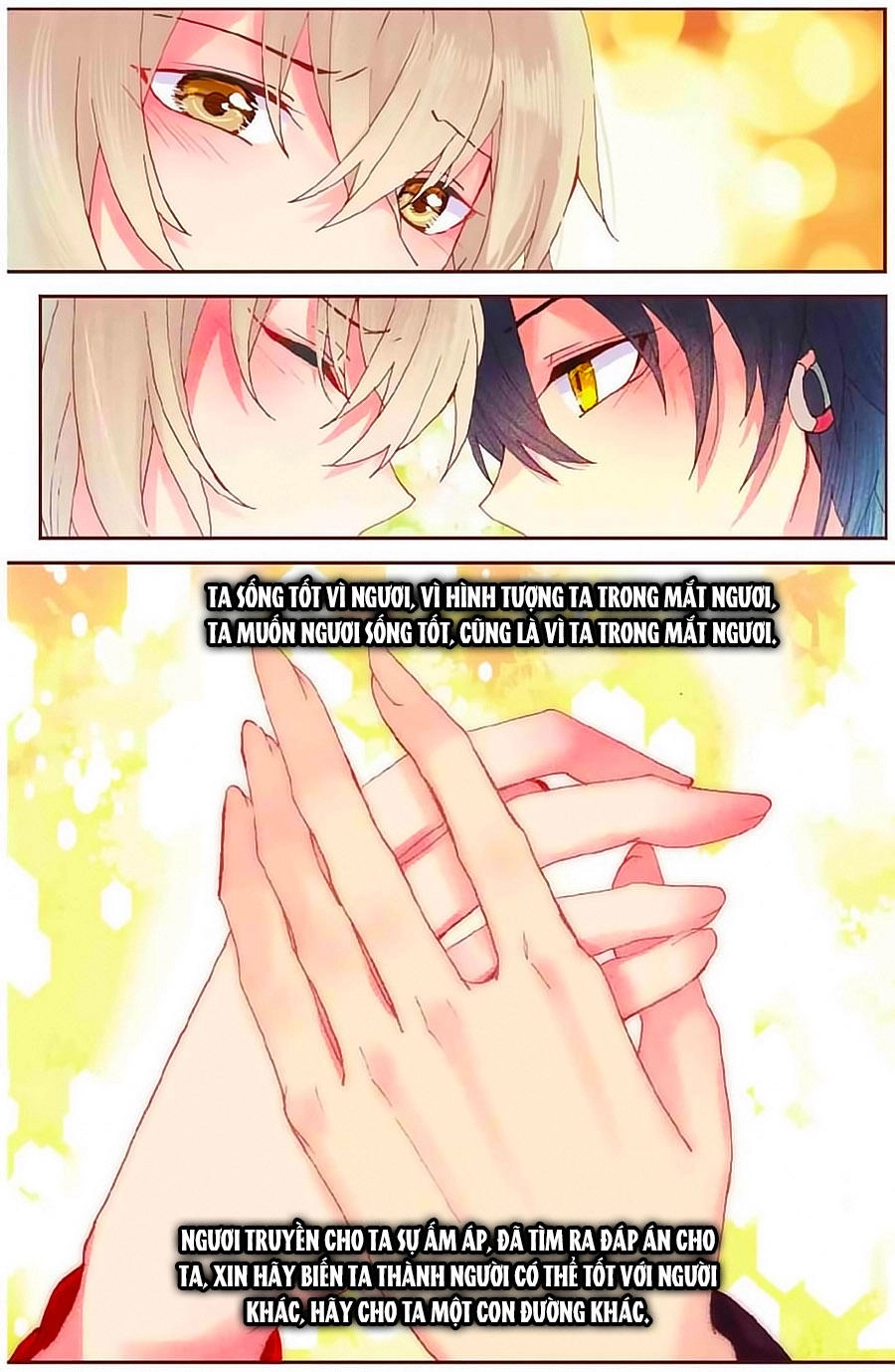 Thiên Hành Thiết Sự Chapter 71 - 26