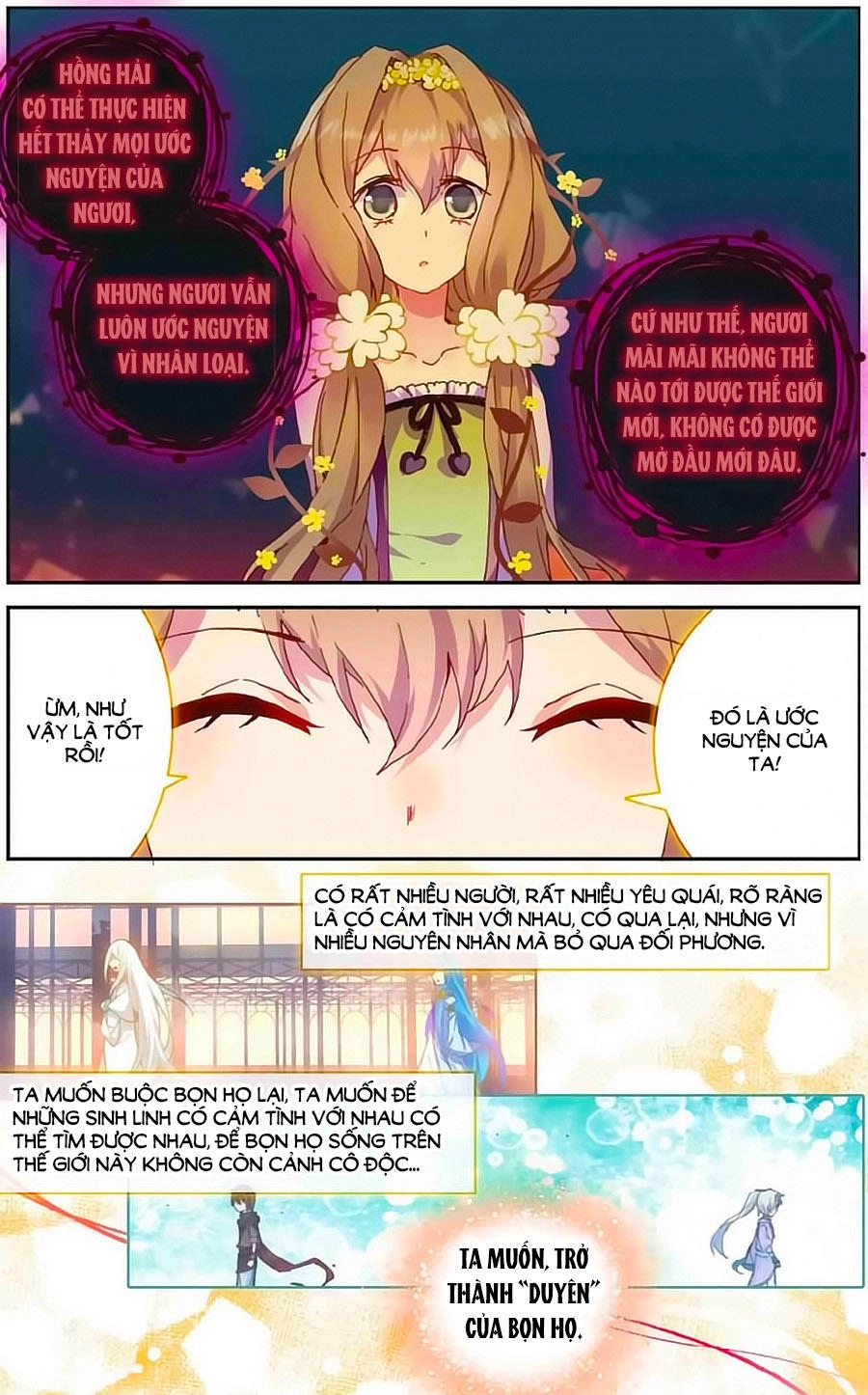 Thiên Hành Thiết Sự Chapter 71 - 32