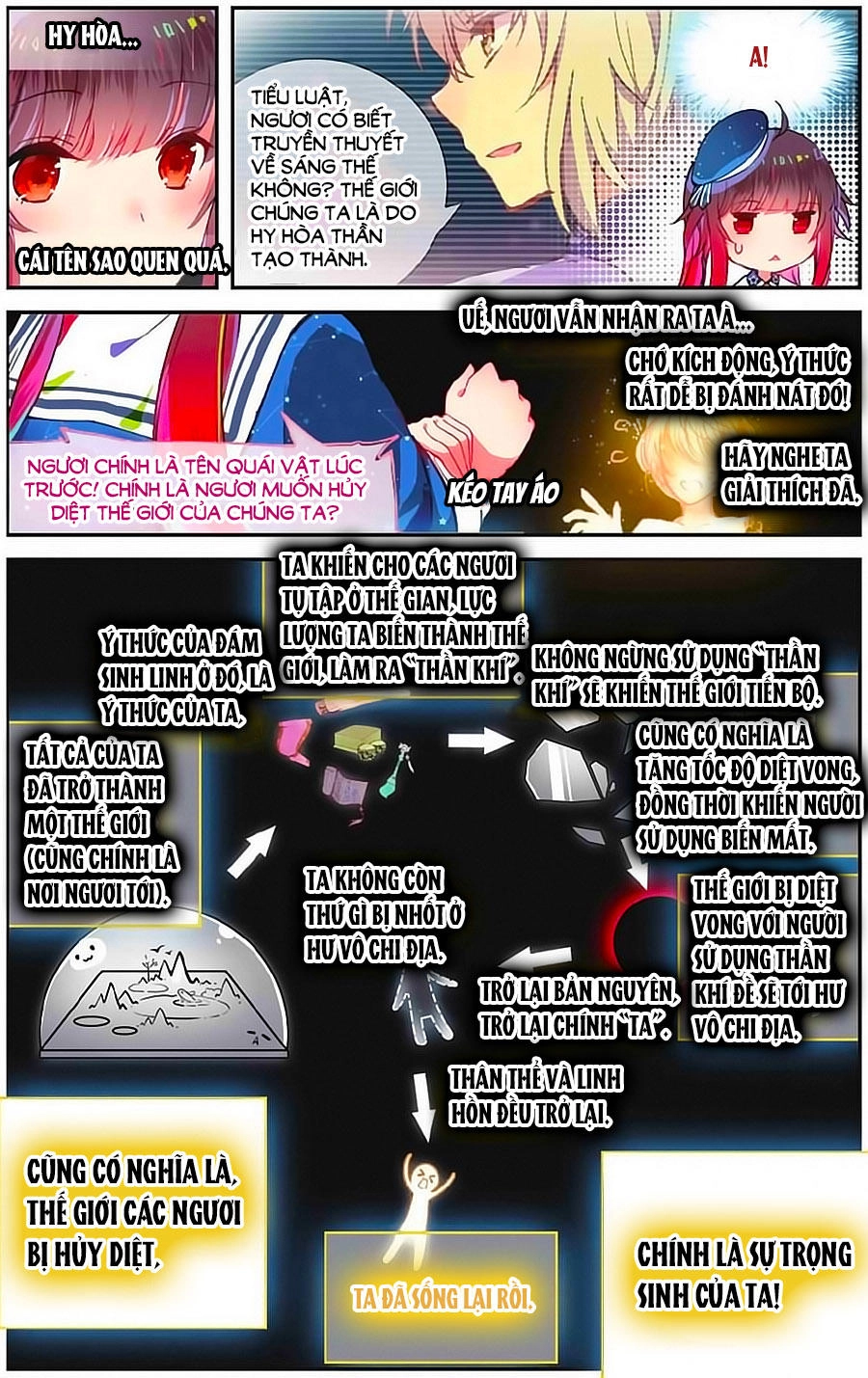 Thiên Hành Thiết Sự Chapter 72 - 6