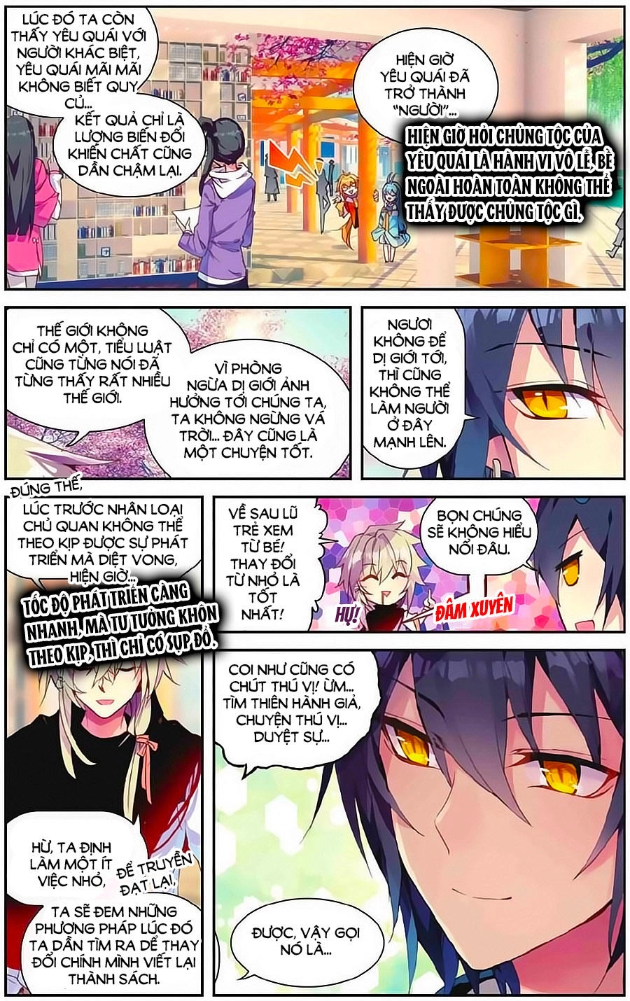 Thiên Hành Thiết Sự Chapter 72 - 29