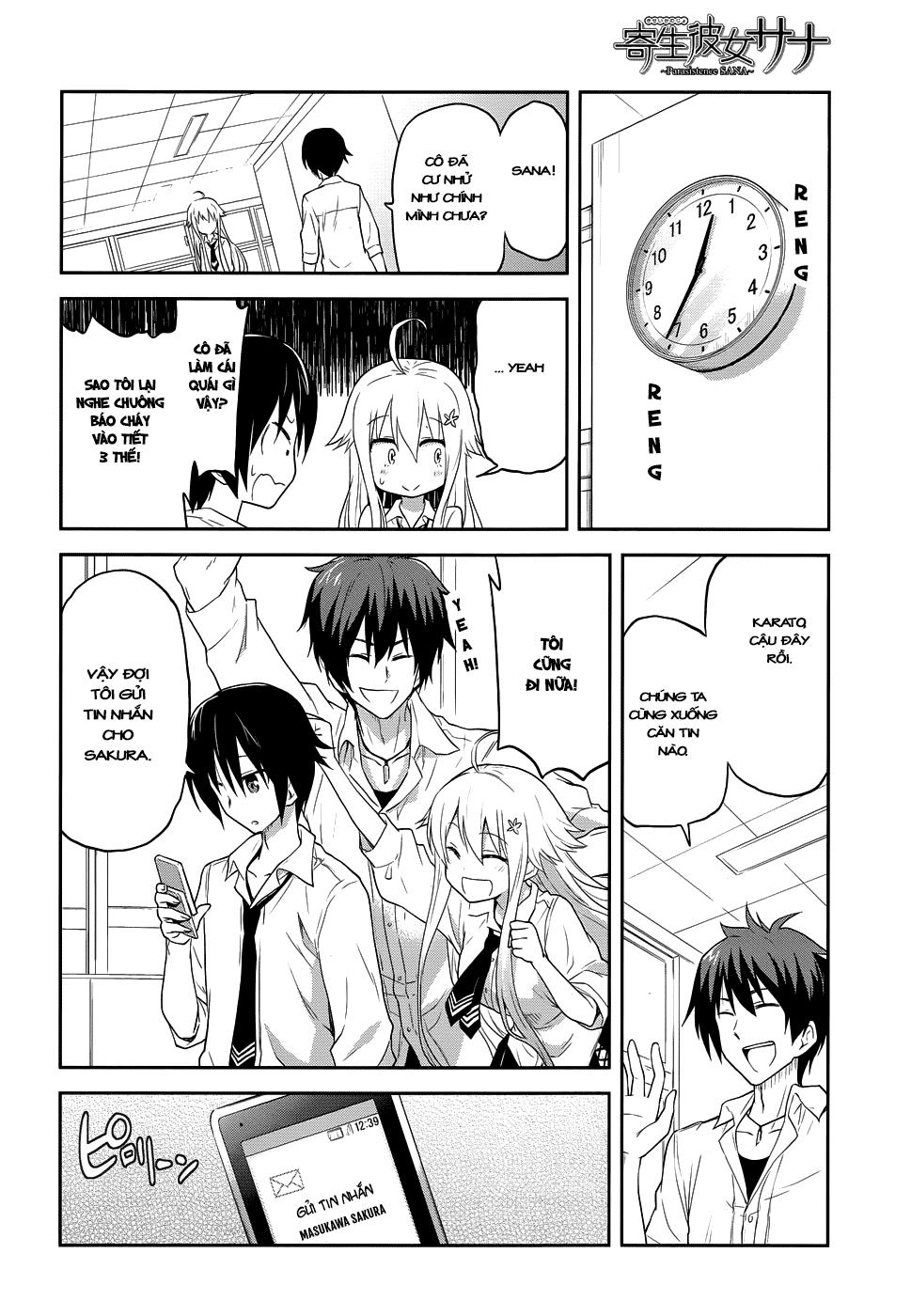 Kisei Kanojo Sana - Parasistence Sana Chapter 3 - 16
