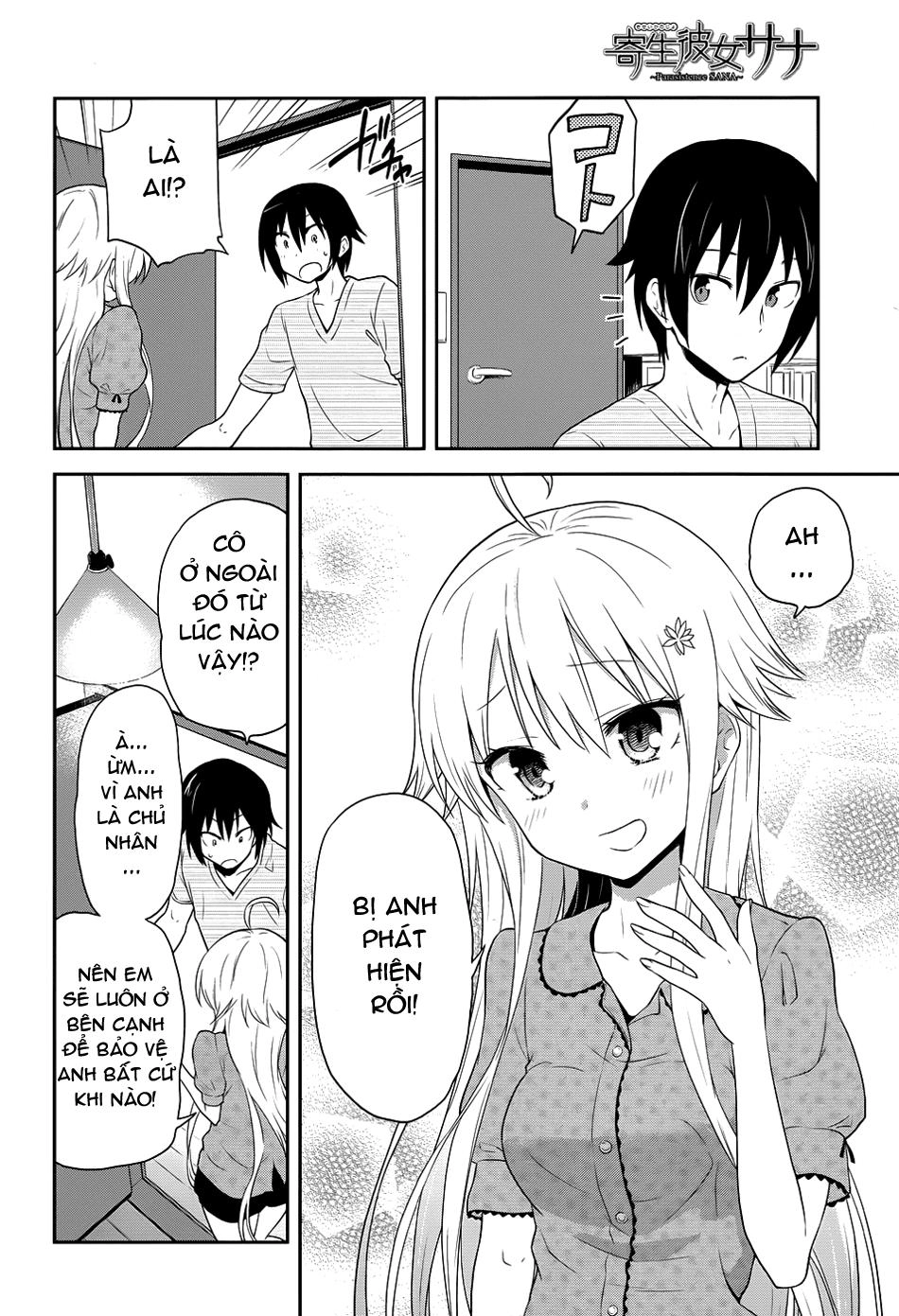 Kisei Kanojo Sana - Parasistence Sana Chapter 5 - 15